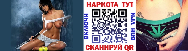 Продажа наркотиков Кудымкар Конопля  Меф мяу мяу  КОКАИН  Гашиш 