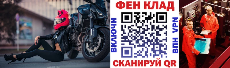 Amphetamine Розовый Кудымкар