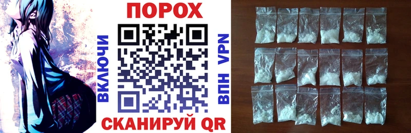 цена Кудымкар Amphetamine Розовый