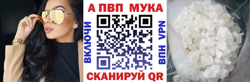 блэк спрут ссылки  Кудымкар  Alfa_PVP крисы CK  купить закладку 