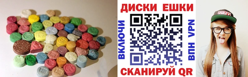 Ecstasy VHQ  Кудымкар 