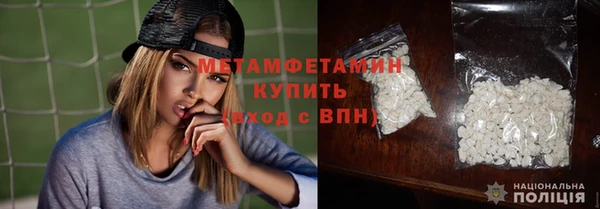 винт Богданович