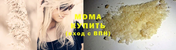 спайс Богородск