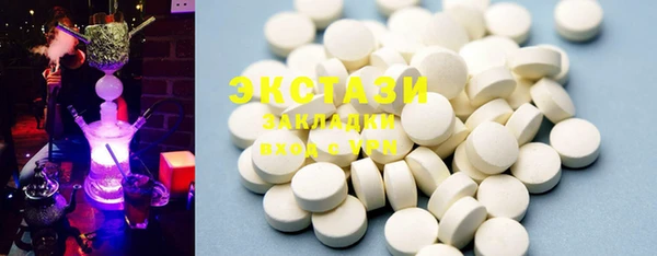 винт Богданович