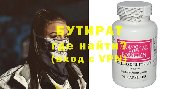 винт Богданович