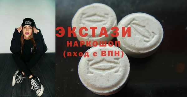 винт Богданович