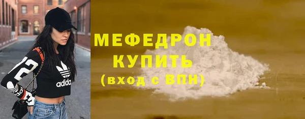 винт Богданович