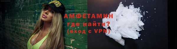 винт Богданович
