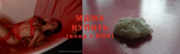 винт Богданович