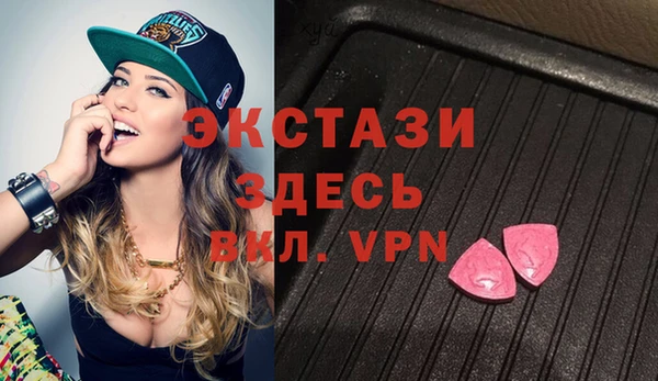 винт Богданович