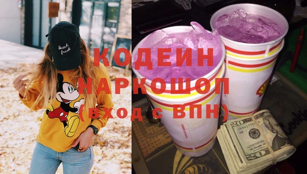 винт Богданович