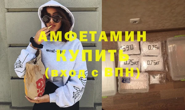 винт Богданович