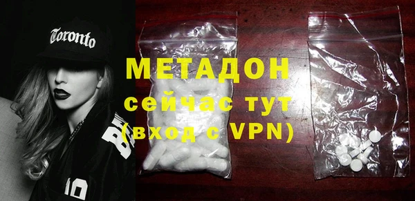 мдпв Богородицк