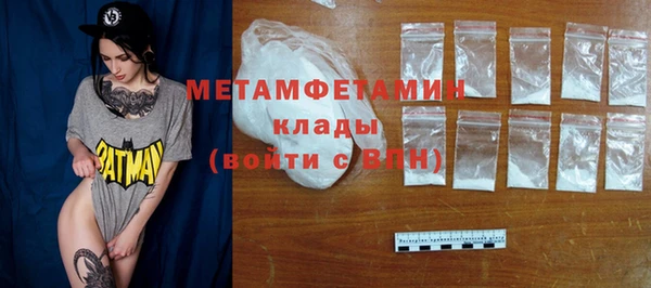 винт Богданович
