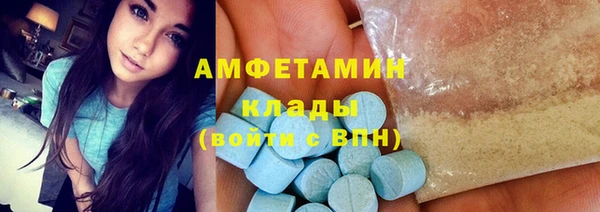 винт Богданович