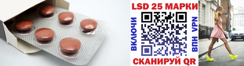 hydra tor  дарнет шоп  Кудымкар  LSD-25 экстази ecstasy 