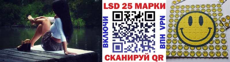 Наркотические марки 1,5мг  Кудымкар 