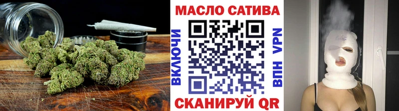 Дистиллят ТГК Wax Кудымкар